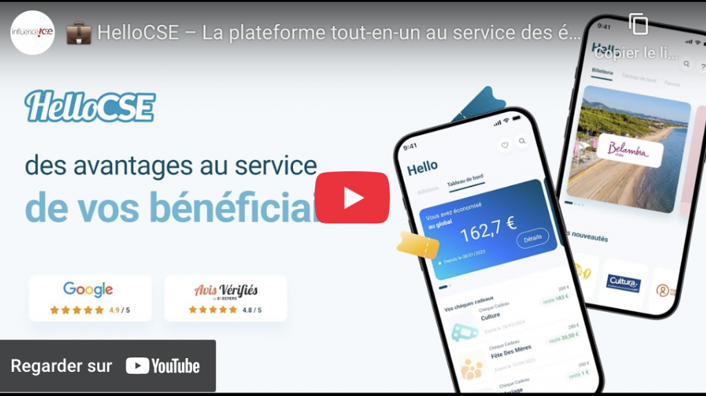 HelloCSE, partenaires billetterie et pouvoir d'achat des CSE