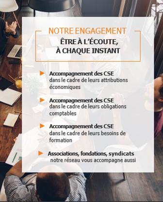 CSE : Ayez le bon réflexe, anticipez, ne subissez pas !